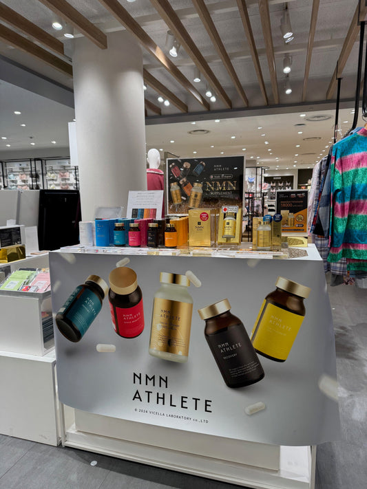 ジェイアール京都伊勢丹3F POP-UP @NMN ATHLETE