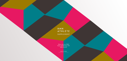 NMN ATHLETE姉妹シリーズ