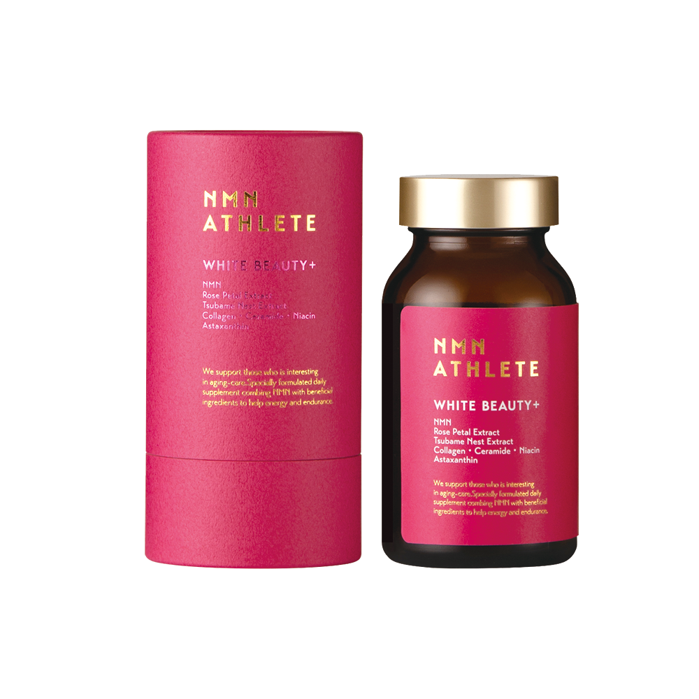 NMN ATHLETE “WHITE BEAUTY PLUS” SUPPLEMENT 120粒(エヌエム NMN ATHLETE “WHITE BEAUTY PLUS” SUPPLEMENT 120粒(エヌエム