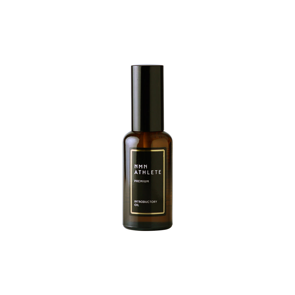 NMN ATHLETE PREMIUM INTRODUCTORY OIL 50mL(エヌエムエヌ アスリート プレミアム 導入オイル)NMN配合ブースターオイル
