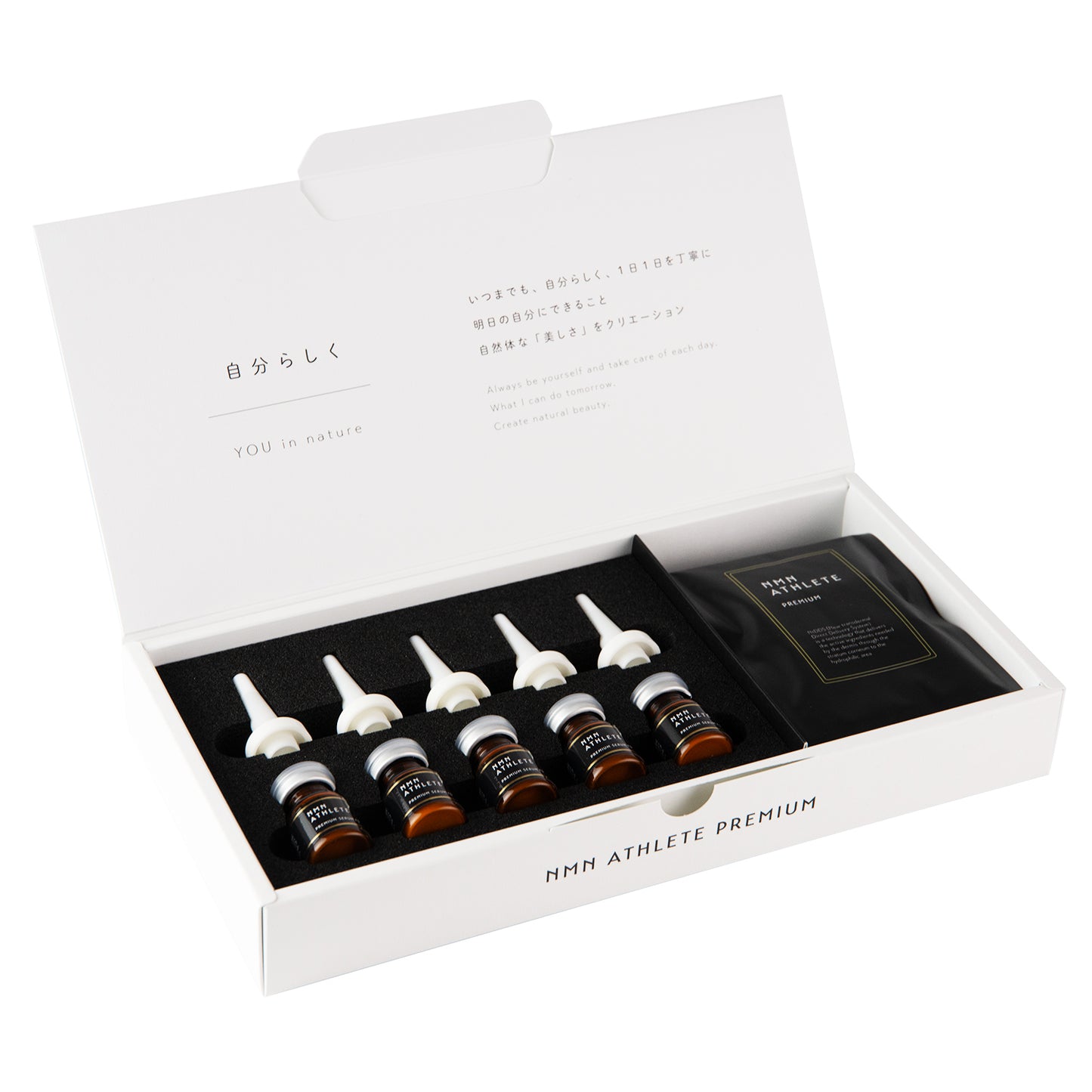 NMN ATHLETE PREMIUM SERUM SET (エヌエムエヌ アスリート プレミアム セラム美容液セット)ヒト臍帯幹細胞培養上清液FD&NMN配合美容液