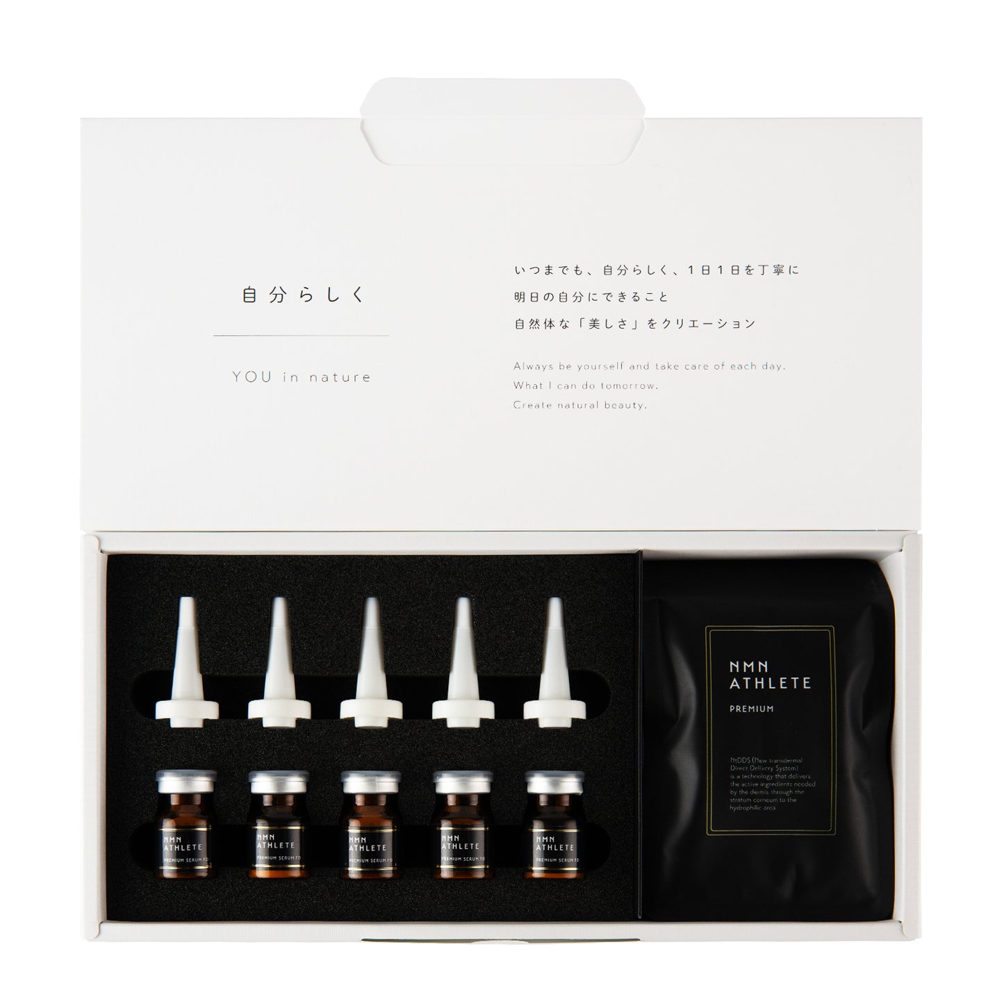 NMN ATHLETE PREMIUM SERUM SET (エヌエムエヌ アスリート プレミアム セラム美容液セット)ヒト臍帯幹細胞培養上清液FD&NMN配合美容液