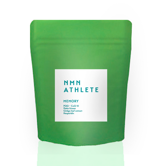 【お試し20粒】NMN ATHLETE “MEMORY” SUPPLEMENT