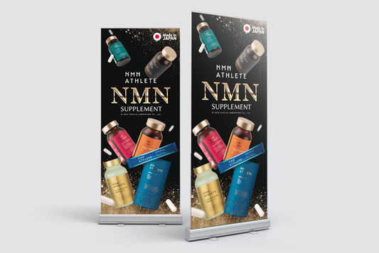 スタンドバナー＠NMN ATHLETE