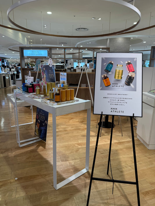 阪神梅田本店２Fコスメコーナー@NMN ATHLETE POP-UP SHOP