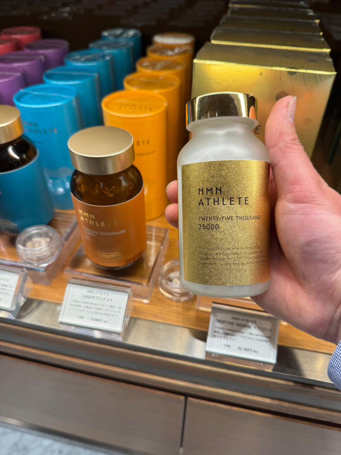1日NMN250㎎　約3か月分／NMN ATHLETE 25000 サプリメント発売開始