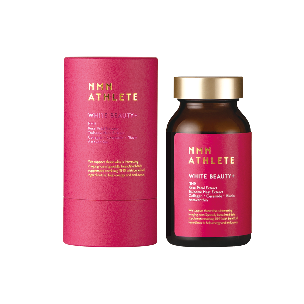 NMN ATHLETE “WHITE BEAUTY PLUS” SUPPLEMENT 120粒