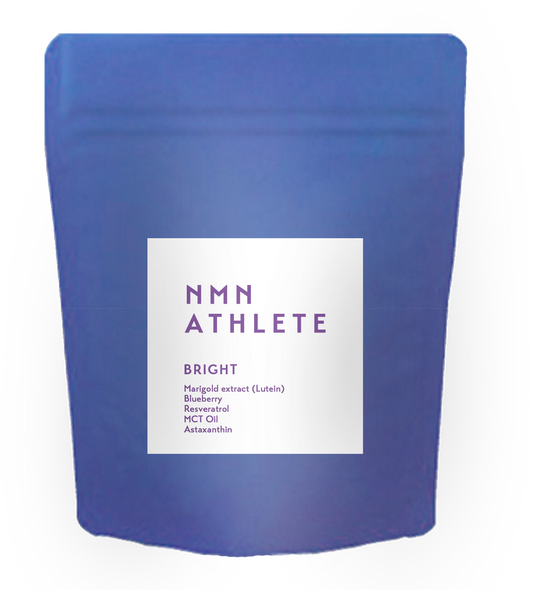 【お試し20粒】NMN ATHLETE “BRIGHT” SUPPLEMENT