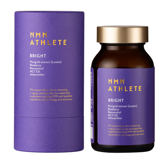 NMN ATHLETE "BRIGHT " SUPPLEMENT 120粒（エヌエムエヌアスリート ブライト）