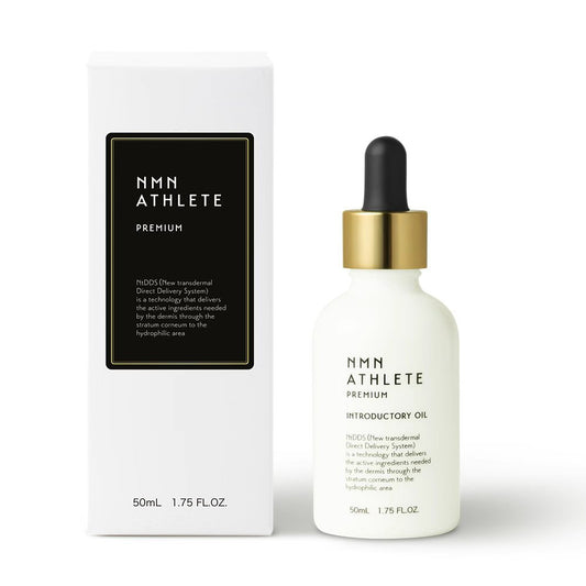 NMN ATHLETE PREMIUM INTRODUCTORY OIL 50mL（エヌエムエヌ アスリート プレミアム 導入オイル）NMN配合ブースターオイル